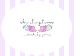 女の子の夢でできてる♡chu chu plumeの天使の羽の魔法にかけられて