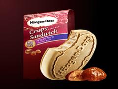 秋の風味にうっとり♡ハーゲンダッツの新作「マロングラッセ」が発売