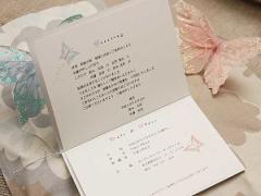 新郎新婦が絶対喜ぶ！結婚式招待状のステキすぎる返信アイディア