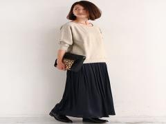 おしゃれコーデの決め手「こなれ感」をマスターしよう！