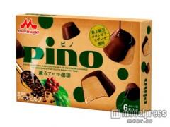 ピノ、アロマコーヒー味登場 豆の香りと旨みを凝縮
