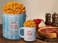 ギャレットポップコーン、濃厚ピザの新フレーバー シカゴ名物を忠実に再現