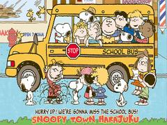 【2016年3月OPEN！】スヌーピーミュージアムが六本木に誕生♡