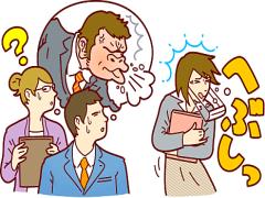 オッサンくしゃみはモテないぞ。“可愛い”仕草に変えるためのポイント4つ