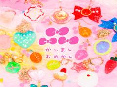 きらきらドロップの靴下で可愛いをいただきっ♡かしましおめかしの甘いアクセサリー