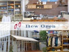 明治神宮前に隠れた一軒家。雑貨&amp;カフェ「Détour à Bleuet」がOPEN