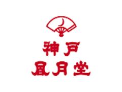 まんまる大きいゴーフル♡手土産に喜ばれる神戸風月堂のスイーツ