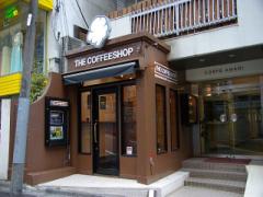 コーヒー好きに捧ぐ。オシャレで美味しい本場の味を堪能してみましょう。