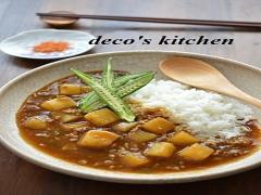 オクラを使ったカレーレシピで厳しい残暑を乗り切る！