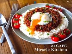 いつもと違う？簡単挽き肉レシピ集♡これはチャレンジしてみたくなる！