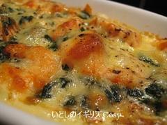 ほうれん草を使った栄養たっぷりグラタンレシピ集！