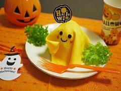 おうちハロウィンにぴったり！見た目も楽しいレシピ集♡