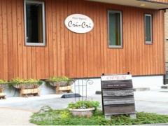 ママに嬉しい八王子・日野・立川・国立・福生・秋川エリアの美容院！