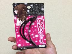 【TOPのボリュームが出しにくい方に捧ぐ】○○を使えば簡単に可愛いポニーテールアレンジ