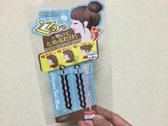 便利アイテムを使ったヘアアレンジ｜〇〇を使えば”連続シニヨンアレンジ”が超絶可愛く