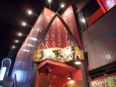 居酒屋の激戦区！西日暮里のオススメ店