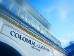 吉祥寺で楽しむ！駅近にある美味しいイタリアンのお店