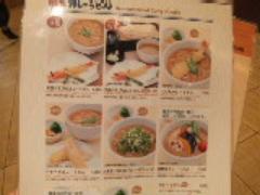 激安の街 #上野で食べつくせ！おすすめの和食10選