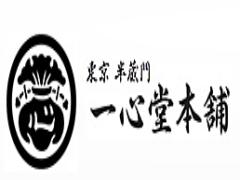 全種類集結！一心堂本舗のフェイスパック限定ストア東急プラザにオープン！