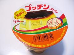 今すぐ誰かに教えたい！一度は食べたことある“あの商品”に隠れたヒミツ♩
