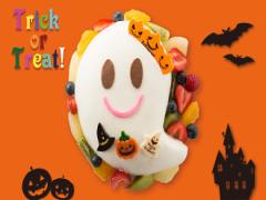 今年のハロウィンの主役は"おばけちゃん"。簡単ゆるかわレシピ10選