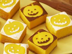 ハロウィンをおいしく楽しもう♡かぼちゃを使ったハロウィンおもてなしレシピ