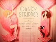 MERY SNAP！人気モデル達も大好きなCandy Stripperのピンクな世界にきゅん♡