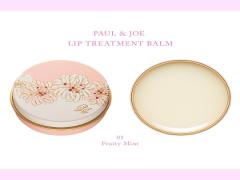 3種の香りを楽しみながら艶やかな唇に＊PAUL&amp;JOE新作リップバーム