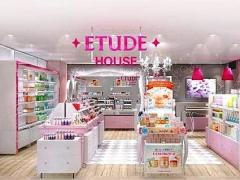 パケ買い必至のNEWコスメ♡バレリーナが描かれたETUDE HOUSEの自信作