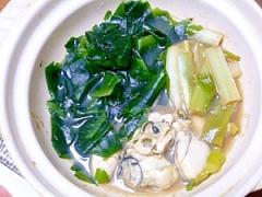 あったかいんだから♡牡蠣鍋のほっこりレシピ20選