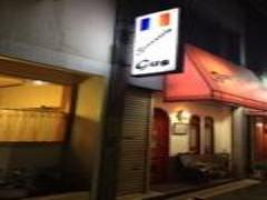 日本でパリ気分！神楽坂で食べる本格フレンチのお店