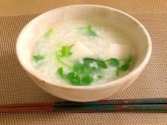 １月７日は、、、七草粥で無病息災レシピ♡