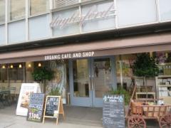 迷ったらここ！表参道のおしゃれカフェ10選