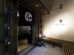 食欲の秋だからっ♡ホカホカ美味しいお鍋がオススメの都内のお店