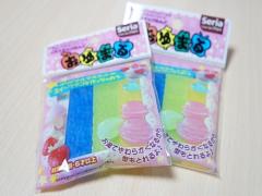 100均で買える”おゆまる”が人気。世界にひとつしかないオリジナルアイテムを