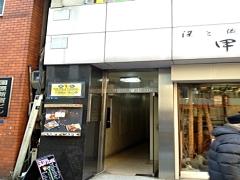 新宿ってどこも混んでるの？いいえ！隠れ家カフェこっそり教えちゃいます♡