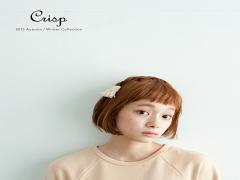 ゆるふわかわいすぎるブランド”Crisp（クリスプ）"に大注目！