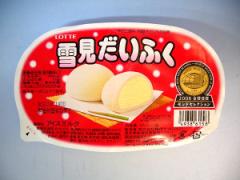 【9月発売】 食欲の秋に食べたい！ロッテアイスのNEW商品カタログ2015