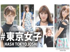 女子力高い男子ってどう思う？「キュンときました」「ブサイクだったら…」＜#東京女子