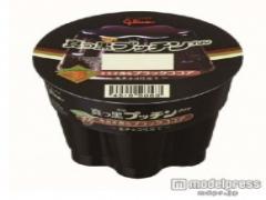 プッチンプリン、シリーズ初の真っ黒プリン 生チョコの上質な美味しさ