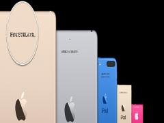 愛着を持って使いたいから。SONY, Apple製品に好きな文字を刻もう