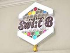 ぴょんっと飛び跳ねるかわいさ♡韓国「Swi:t B」のアニマルアイス