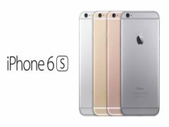 ついに発売♡ iPhone6sの新機能と購入した人の感想まとめ