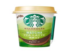 コンビニdeスタバ習慣。濃厚まろやかな抹茶ラテwithチョコレートを楽しんで