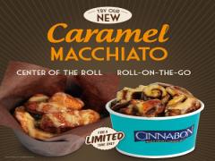 キャラメル＆エスプレッソのハーモニー！店舗限定新作シナボン発売中