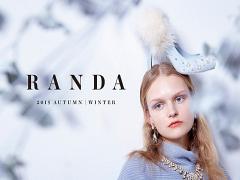 《10月10日発売♡》RANDA✕マイメロディの、もこもこラブリーな限定コレクション