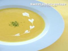 さつまいものレシピで秋の恵みを召し上がれ♡