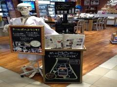 11月20日キールズからボディケアアイテムが一挙登場♡これでお肌を整えよう！