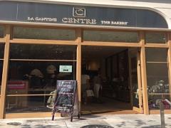 頭から離れない程の美味しさ！セントルザ・ベーカリーの食パンの魅力って？♡