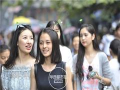 【衝撃】そのうち日本にも上陸！？頭から草が生えるヘアピン「豆芽花」